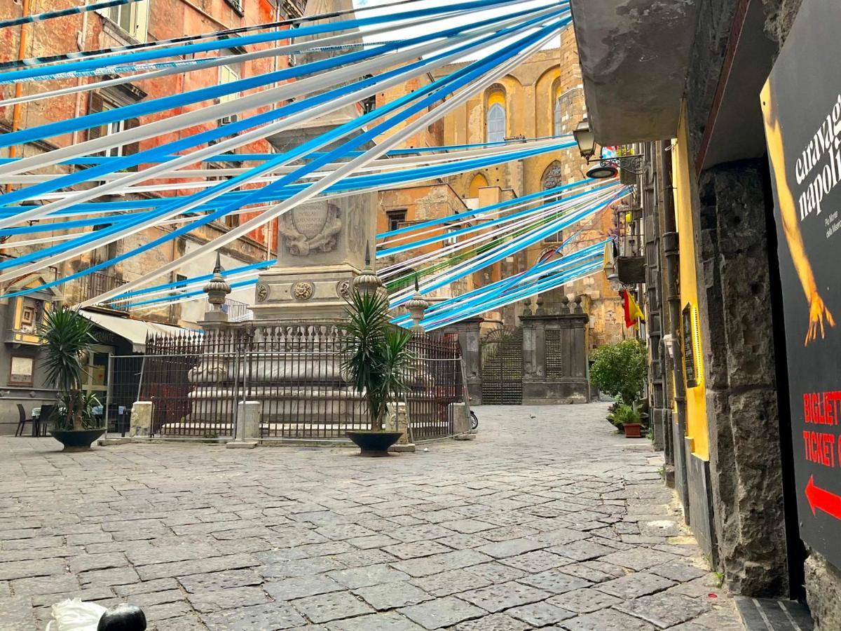 'a De' Scugnizzi Napoli